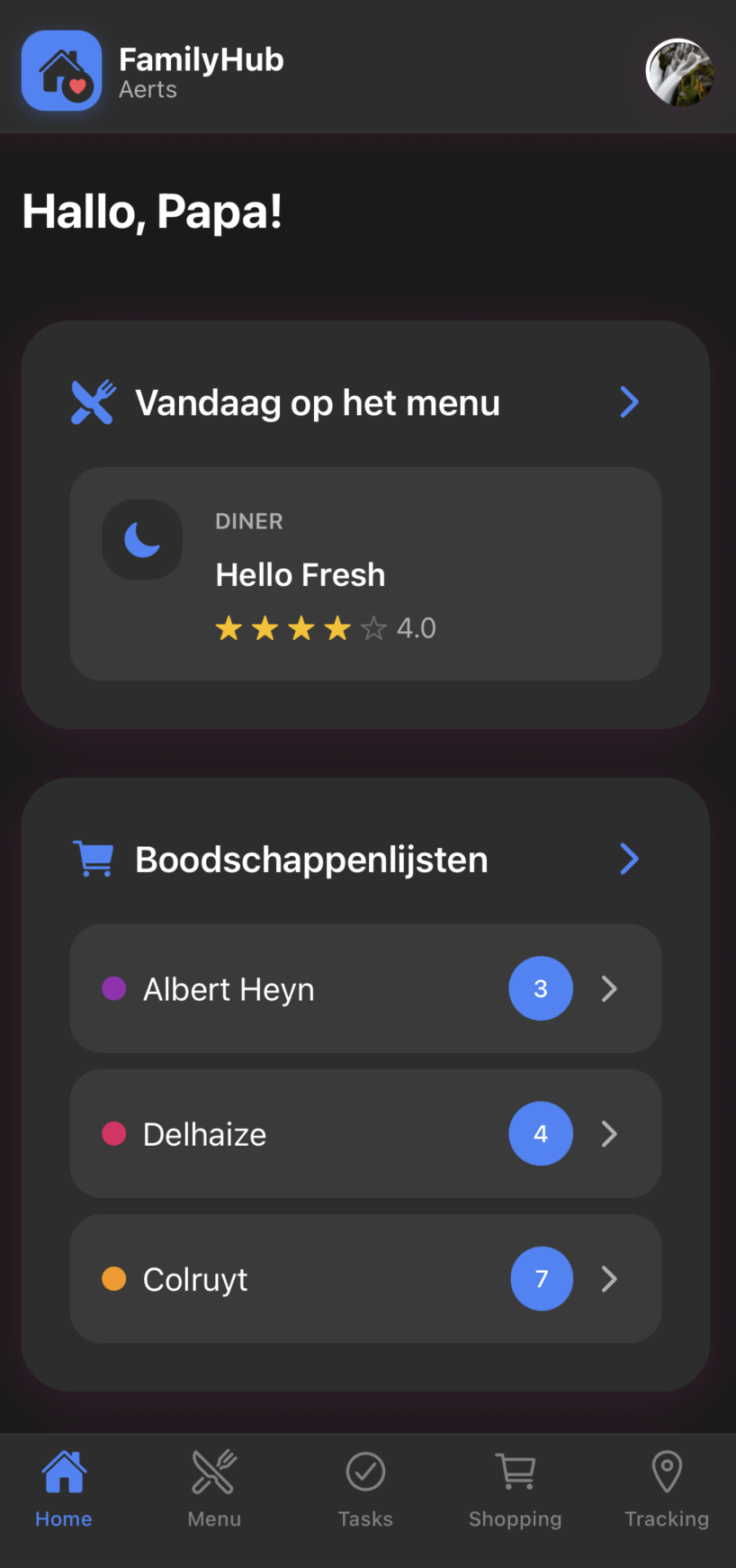 Home Dashboard screenshot